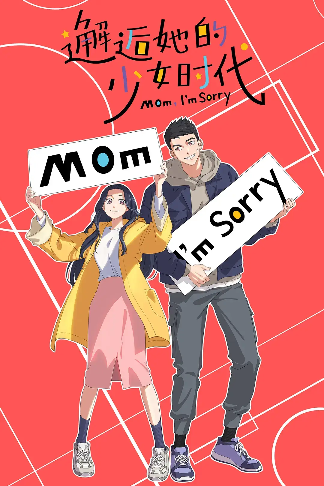 Mom, I’m Sorry